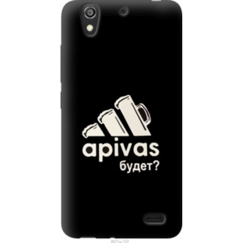 Чехол на Huawei Ascend G630 А пивас (4571u-137)