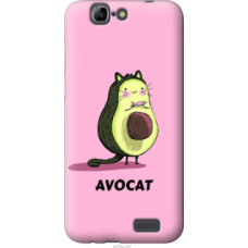 Чехол на Huawei Ascend G7 Avocat (4270u-147)