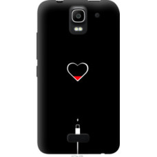 Чехол на Huawei Ascend Y3C Подзарядка сердца (4274u-296)