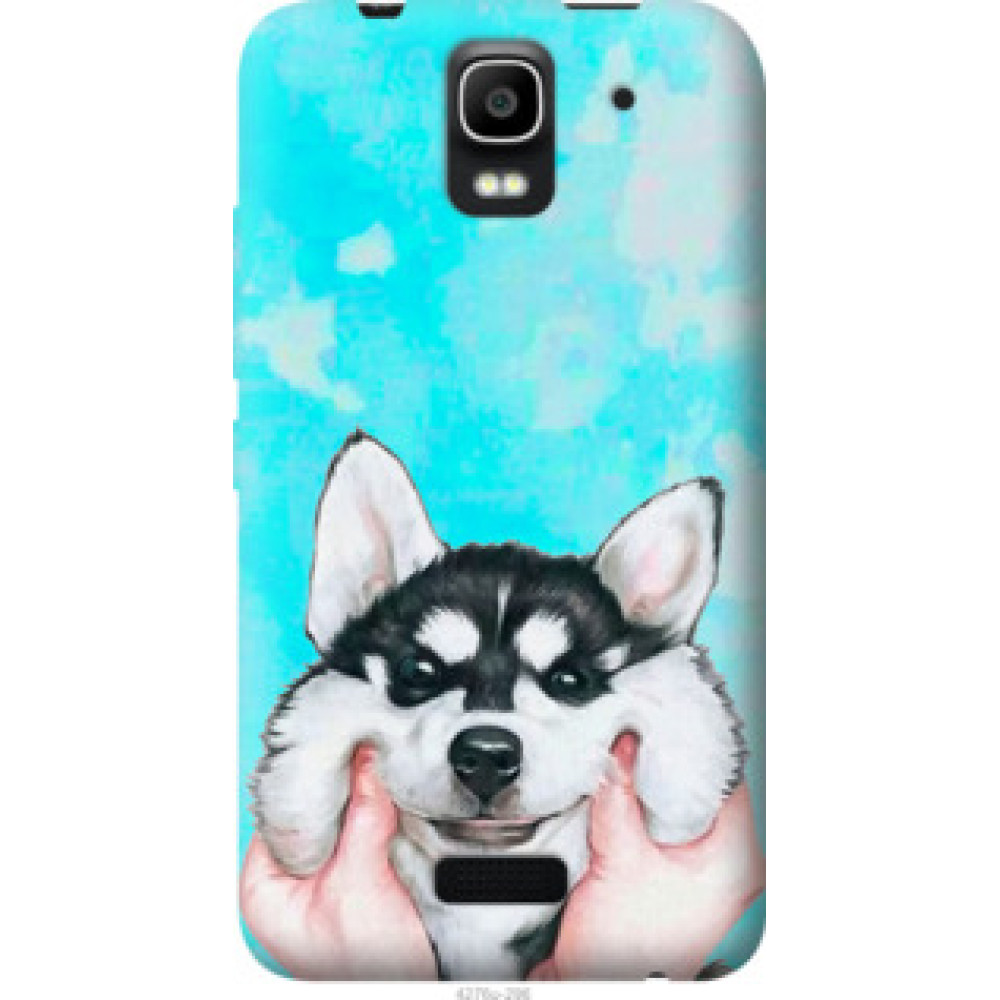 Чехол на Huawei Ascend Y3C Улыбнись (4276u-296)