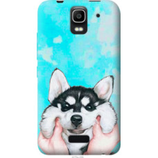 Чехол на Huawei Ascend Y3C Улыбнись (4276u-296)