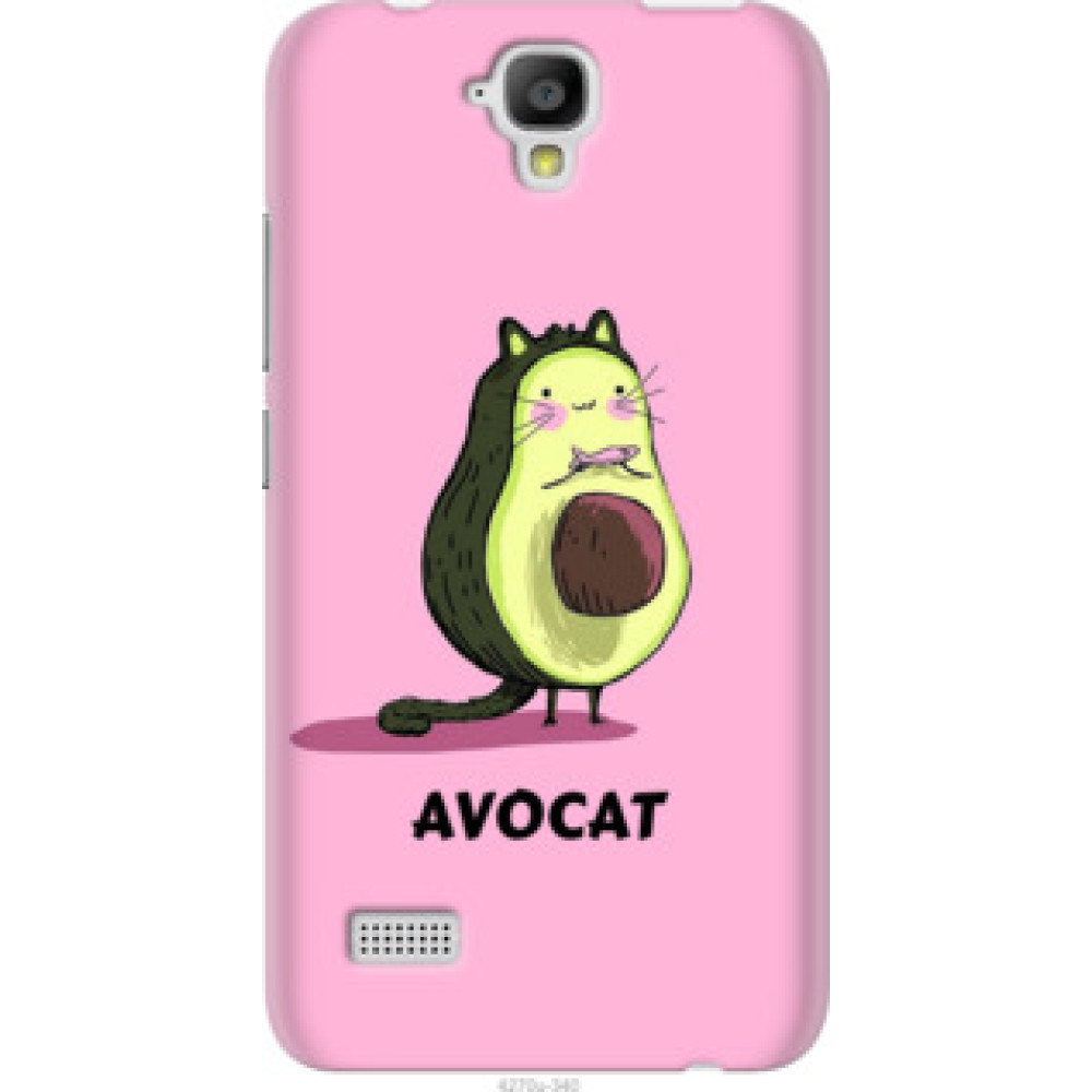 Чехол на Huawei Ascend Y5 DS/Y560 Avocat (4270u-340)