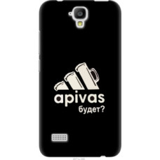 Чехол на Huawei Ascend Y5 DS/Y560 А пивас (4571u-340)