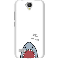 Чехол на Huawei Ascend Y5 DS/Y560 Акула (4870u-340)