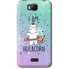 Чехол на Huawei Ascend Y5C I'm hulacorn (3976u-146)