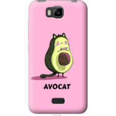 Чехол на Huawei Ascend Y5C Avocat (4270u-146)