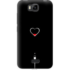 Чехол на Huawei Ascend Y5C Подзарядка сердца (4274u-146)