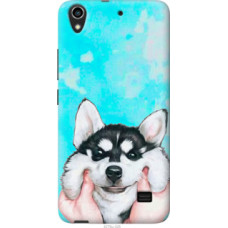 Чехол на Huawei Honor 4 Play Улыбнись (4276u-213)