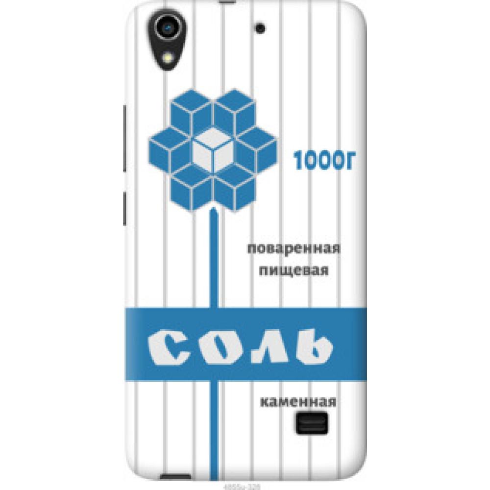 Чохол на Huawei G620S Соль (4855u-328)