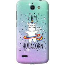 Чехол на Huawei G730 I'm hulacorn (3976u-369)