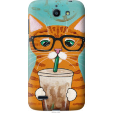 Чехол на Huawei G730 Зеленоглазый кот в очках (4054u-369)