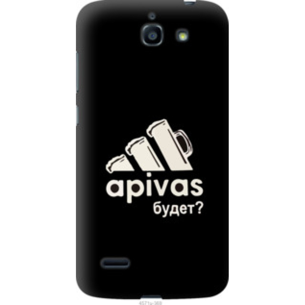 Чехол на Huawei G730 А пивас (4571u-369)