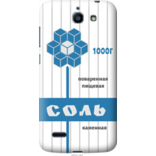 Чехол на Huawei G730 Соль (4855u-369)