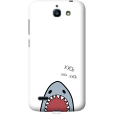 Чехол на Huawei G730 Акула (4870u-369)