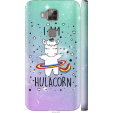 Чехол на Huawei G8 I'm hulacorn (3976c-493)
