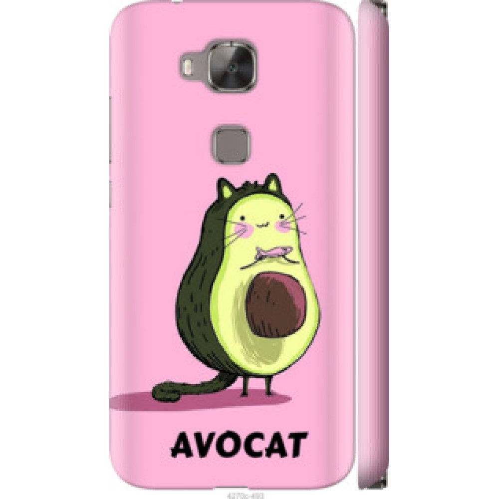 Чехол на Huawei G7 Plus Avocat (4270c-952)