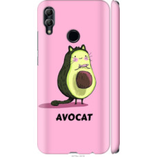 Чехол на Huawei Honor 10 Lite Avocat (4270c-1618)