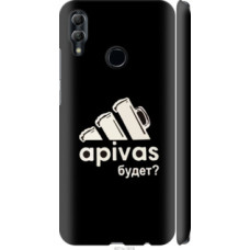 Чехол на Huawei Honor 10 Lite А пивас (4571c-1618)