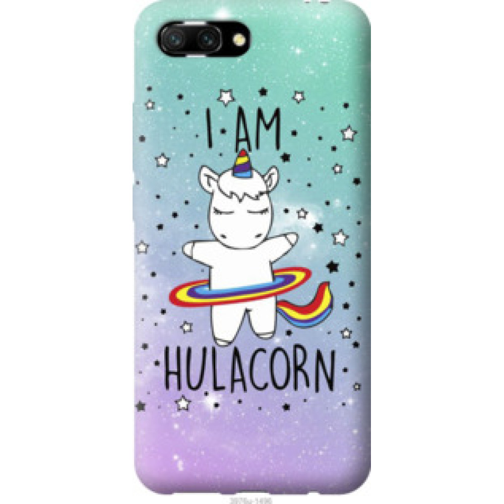 Чехол на Huawei Honor 10 I'm hulacorn (3976u-1496)