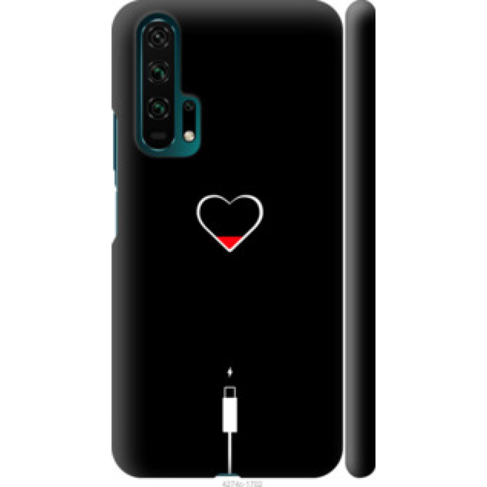 Чехол на Huawei Honor 20 Pro Подзарядка сердца (4274c-1702)