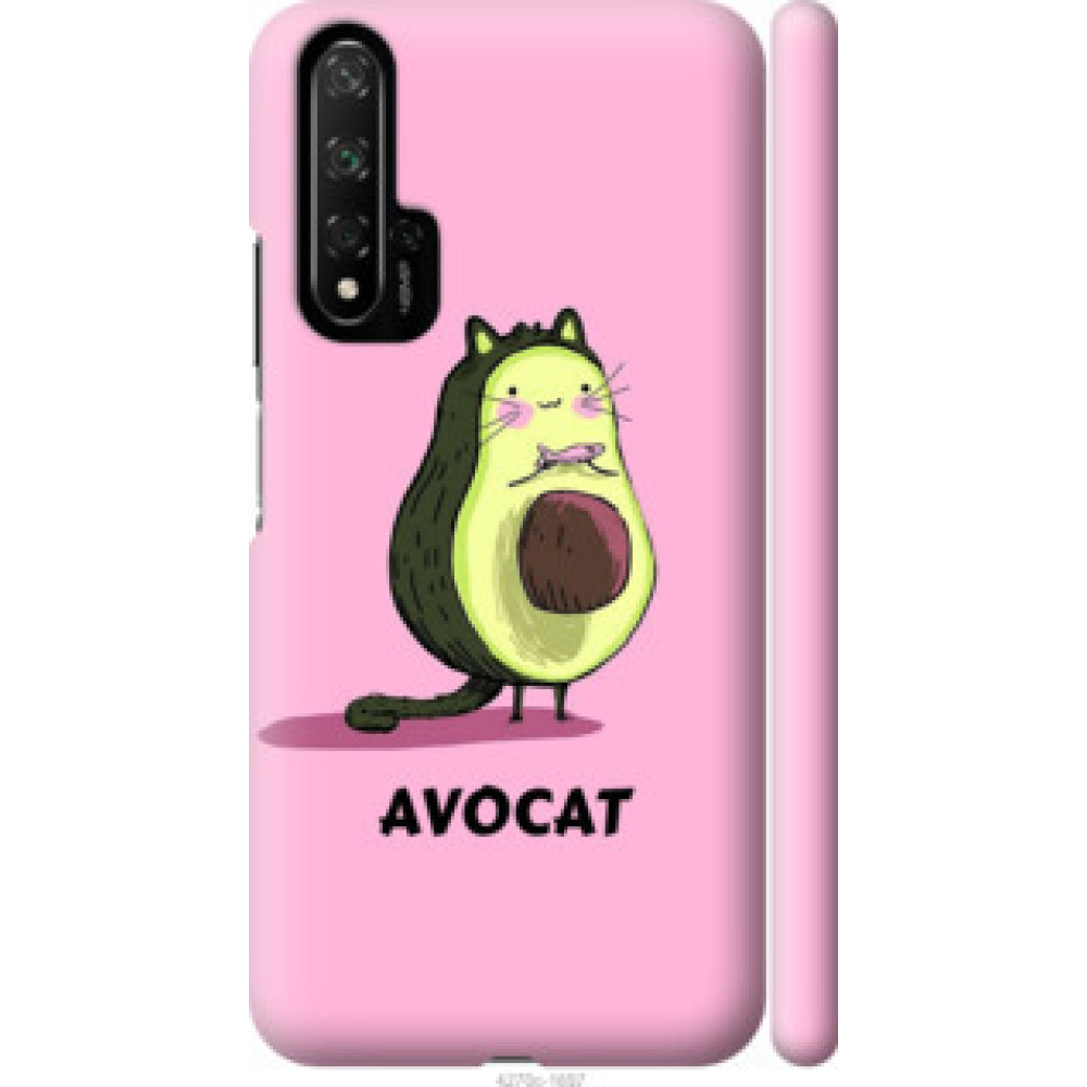 Чехол на Huawei Honor 20 Avocat (4270c-1697)