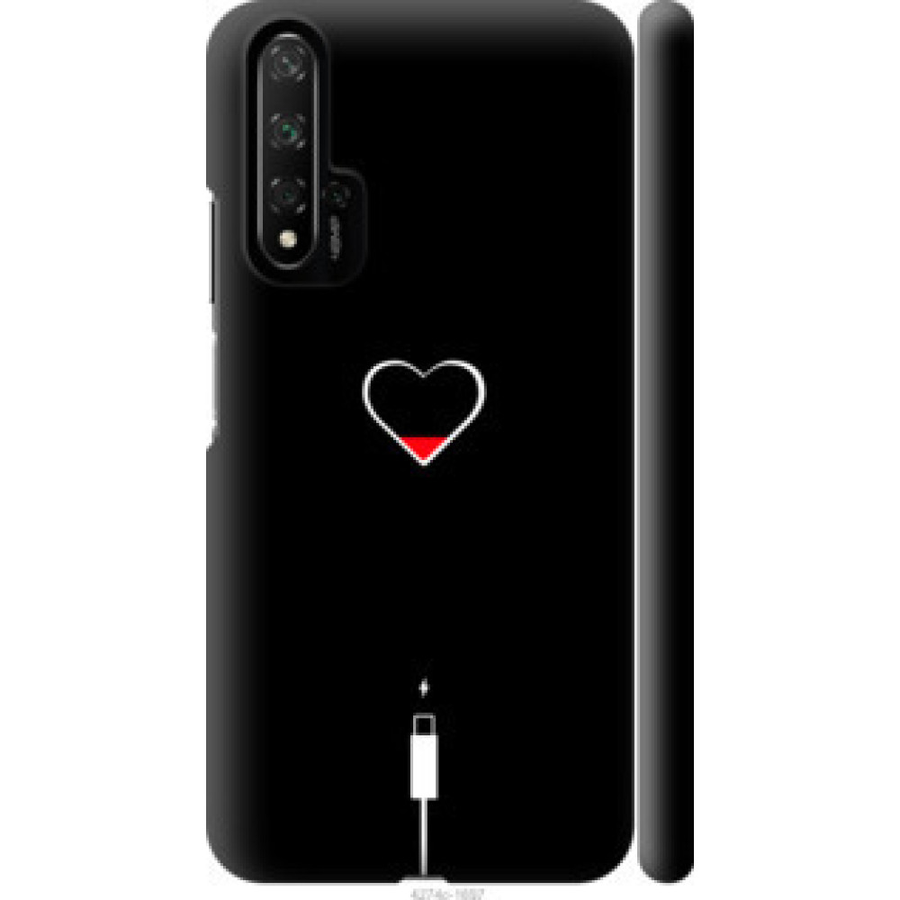 Чехол на Huawei Honor 20 Подзарядка сердца (4274c-1697)