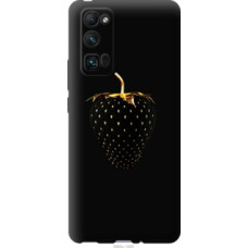 Чехол на Huawei Honor 30 Pro Черная клубника (3585u-1920)