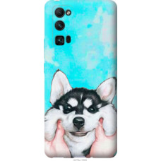 Чехол на Huawei Honor 30 Pro Улыбнись (4276u-1920)