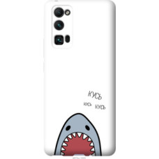 Чехол на Huawei Honor 30 Pro Акула (4870u-1920)