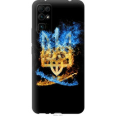 Чехол на Huawei Honor 30 Герб (1635u-1921)