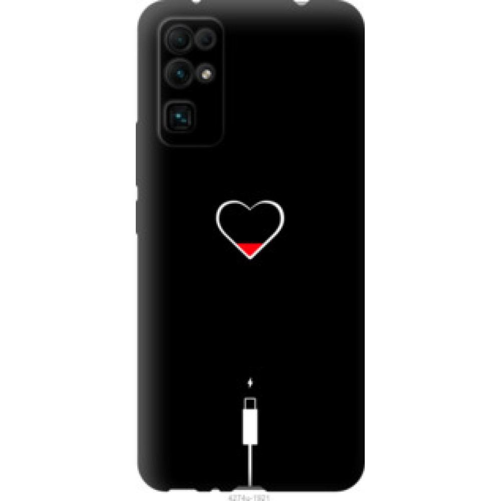 Чехол на Huawei Honor 30 Подзарядка сердца (4274u-1921)
