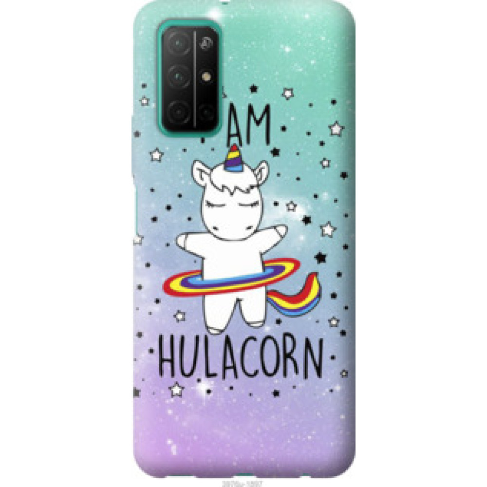 Чохол на Huawei Honor 30S I'm hulacorn (3976u-1897)