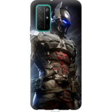 Чехол на Huawei Honor 30S Рыцарь (4075u-1897)