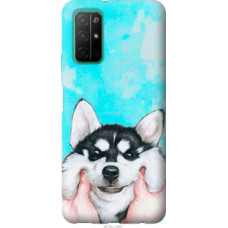 Чехол на Huawei Honor 30S Улыбнись (4276u-1897)