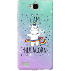 Чехол на Huawei Honor 3C I'm hulacorn (3976u-307)