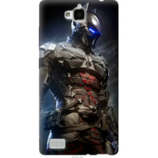 Чехол на Huawei Honor 3C Рыцарь (4075u-307)