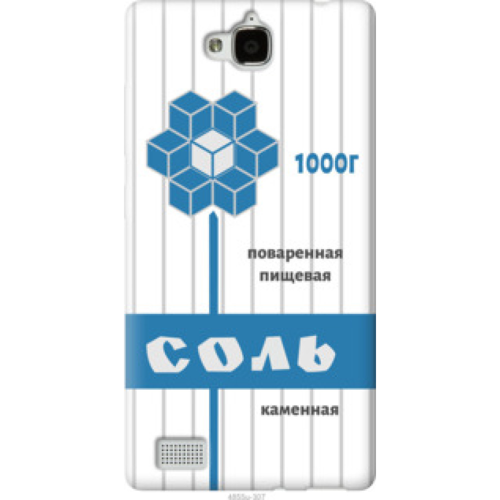 Чехол на Huawei Honor 3C Соль (4855u-307)
