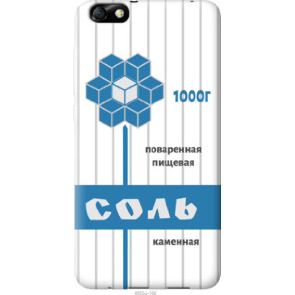 Чехол на Huawei Honor 4X Соль (4855u-166)
