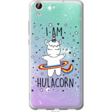 Чехол на Huawei Honor 5A I'm hulacorn (3976u-456)