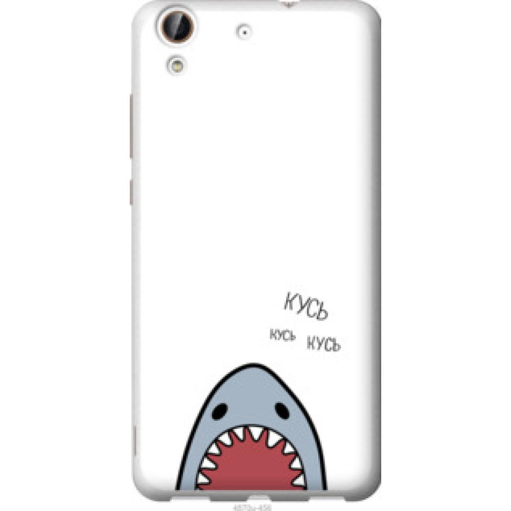 Чехол на Huawei Honor 5A Акула (4870u-456)