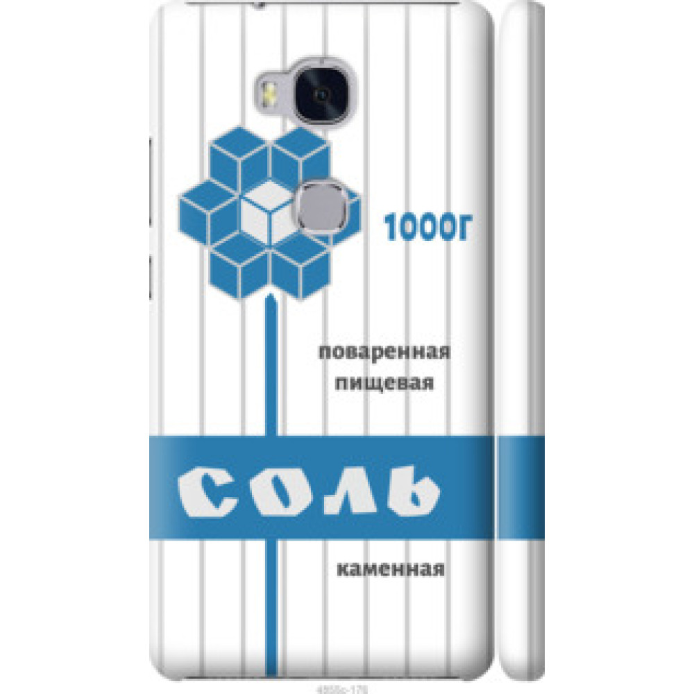 Чохол на Huawei Honor 5X Соль (4855c-176)