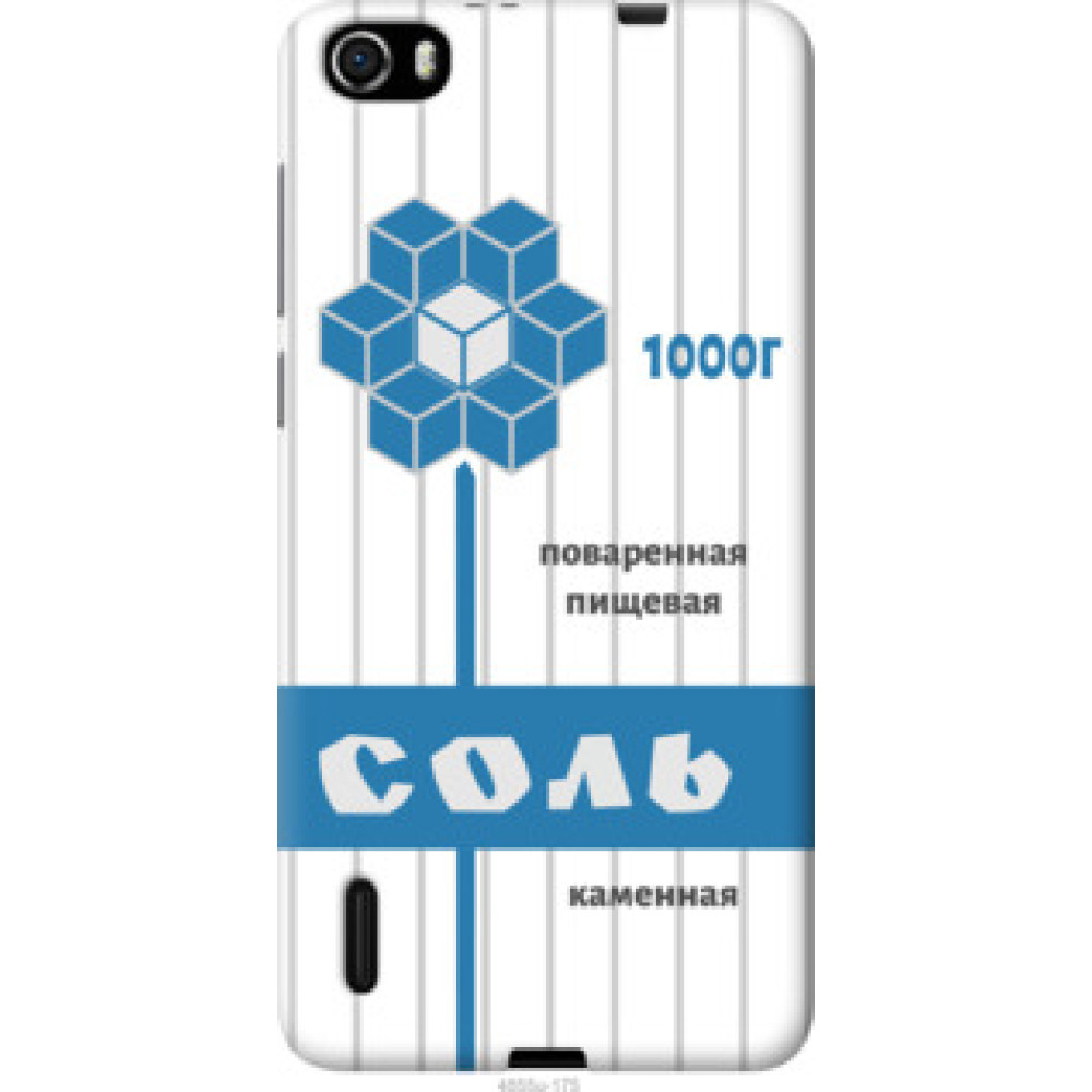 Чохол на Huawei Honor 6 Соль (4855u-175)