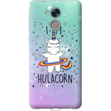 Чехол на Huawei Honor 6C I'm hulacorn (3976u-1034)