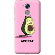 Чехол на Huawei Honor 6C Avocat (4270u-1034)