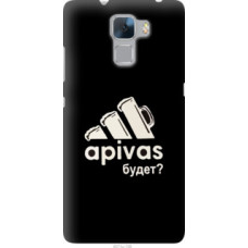 Чехол на Huawei Honor 7 А пивас (4571u-138)