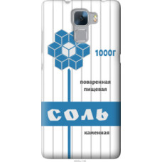 Чехол на Huawei Honor 7 Соль (4855u-138)