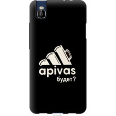 Чехол на Huawei Honor 7i А пивас (4571u-489)