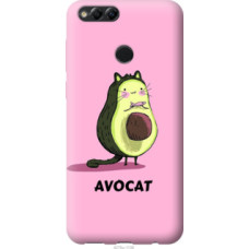 Чехол на Huawei Honor 7X Avocat (4270u-1139)