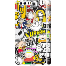 Чехол на Huawei Honor 8 Popular logos (4023c-351)