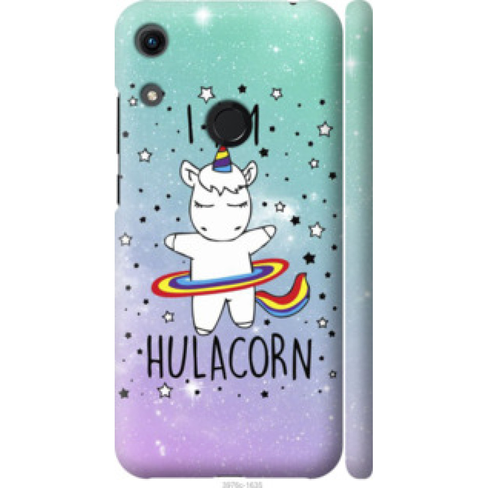 Чехол на Huawei Honor 8A I'm hulacorn (3976c-1635)